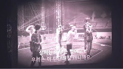 EXO - Ending VCR