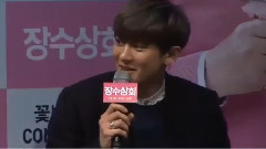 EXO - TVDaily 长寿商会新闻发布会