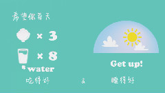张艺兴(EXO) - 超可爱的张艺兴庆生视频