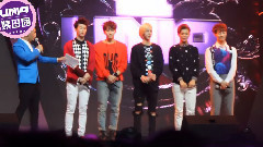 UNIQ - UNIQ北京Fanmeeting 自我介绍