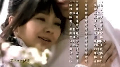 孙楠 - 爱是爱的结果 电视剧<抗日奇侠>片尾曲