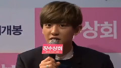 EXO - 电影<长寿商会>发布会