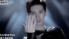 VIXX - Error
