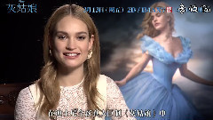 音乐短片 - <灰姑娘>白色情人节浪漫上映