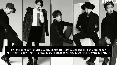 Winner,姜昇润(Winner),韩国群星 - The 9th A-Awards