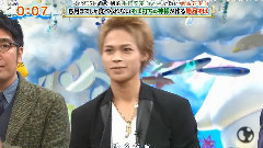 KAT-TUN - 水曜ハイキンク 上田Cut
