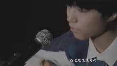 TFBOYS - 安静