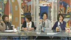 岚 - Utaban Arashi Talk 中文字幕 08/02/21