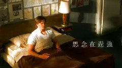 欧美群星 - 你还要我怎样