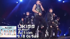 U-Kiss - Action 豪华盘现场影像Out