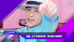 先锋音乐人,魏晨 - EP7 魏晨 MV女神连轴转 任性就是炫颜值