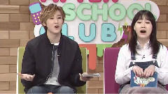 U-Kiss,Eric Nam - After School Club Eric Nam.E150