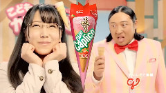 NMB48 - NMB48 白間美瑠固力果CM(2)