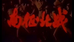 刘忻 - 我的天空