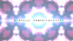 IA - 樱花色在摇曳