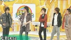 岚 - ひみつの岚ちゃん!中文字幕 09/01/15