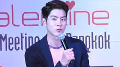 洪宗玄 - Be My Valentine Fan Meeting In Bangkok Press Conference