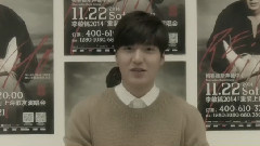 李敏镐 - 2014 Lee Min Ho Global Tour In Bangkok Fan Greeting