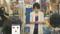 岚 - Utaban Nino魔术未公开 & Talk Cut 中文字幕 08/07/03