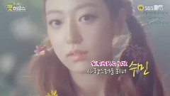 SONAMOO - SONAMOO的Pet House EP01