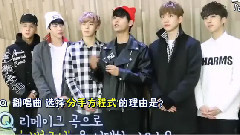 VIXX - KBS Digital 演艺新闻