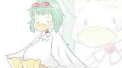 gumi - Ducktest