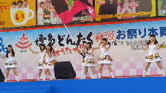 LinQ - 博多どんたく港まつり お祭り本舞台