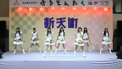 LinQ - 博多どんたく港まつり2014 新天町演舞台