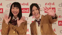 SKE48 - SKE48 バイトル W松井ユーザー向けメッセージ 松井珠理奈&松井玲奈