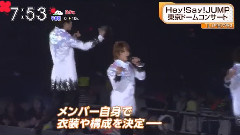 Hey! Say! JUMP - ☆JUMPドームWS