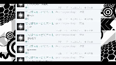 gumi,初音未来 - 電波中毒ガール