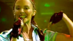 Kylie Minogue - Confide in Me