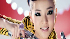 2NE1 - 跟我做吧