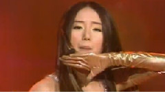 李贞贤 - 换掉