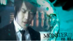 五月天 - Opening