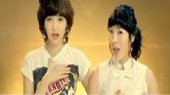 Davichi - 爱情和战争