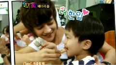 SHINee - Energy Song