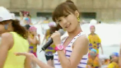 Sistar - Push Push