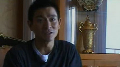 刘德华 - 2004幻影中国巡回演唱会