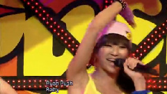 Sistar - Push Push Push