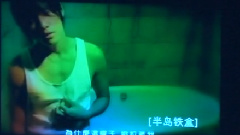 周杰伦 - 亚洲庆功会完整版