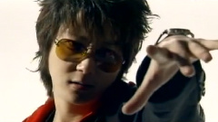 神话 - Hey Dude