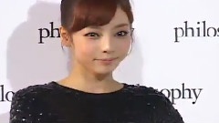 具荷拉(Kara) - Philosophy Launching Party