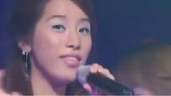 Jewelry - 我真喜欢你
