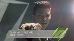 音悦V榜 - 音悦V榜