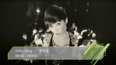 音悦V榜 - 音悦V榜