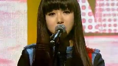 AOA - Get Out