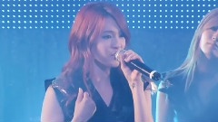 After School - Lady