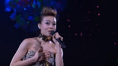容祖儿 - 16号爱人