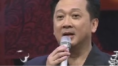 郁钧剑 - 从艺40周年诗文集